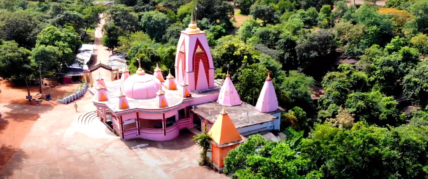 Siyadevi Temple